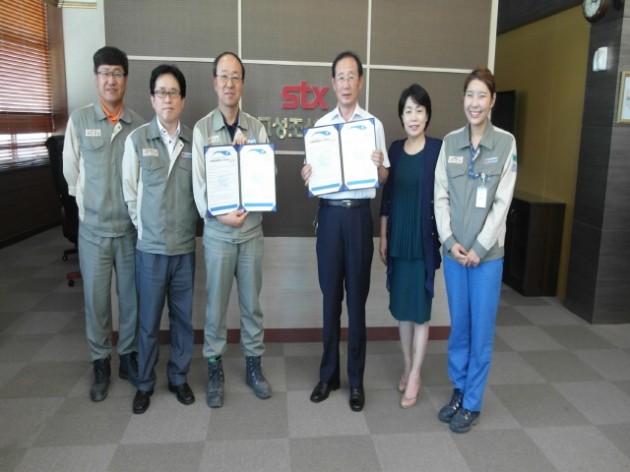 고성군보건소, 심·뇌혈관질환예방관리 위한 협약 체결.jpg